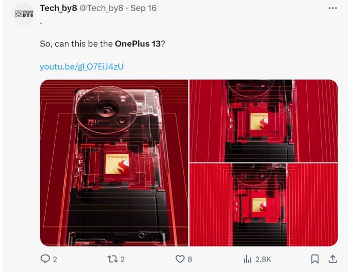 oneplus 13 rumor on Twitter